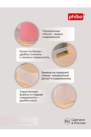 Econova Scandı 10 Litre Evrensel Sepet Seti - 2 Adet. 209224166 Beyaz