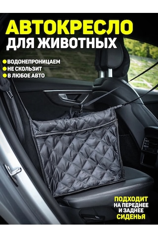 Contınental Araç Hamak Köpek Koltukları 239919213