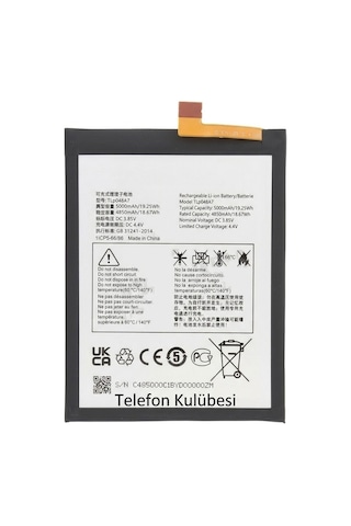 Tcl 30 Se Uyumlu Batarya Pil Tlp048a7