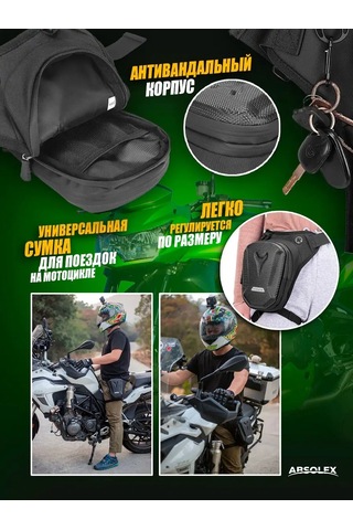 Absolex Motosiklet Çantaları 165830164 Siyah