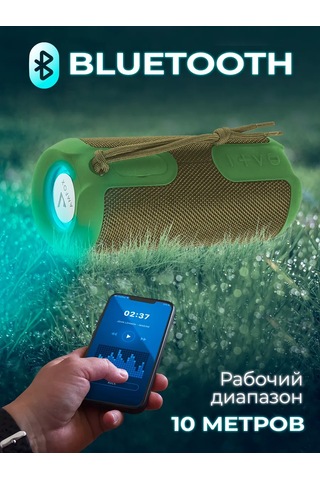 Amfox Bluetooth Hoparlör Kablosuz Müzik 165946895