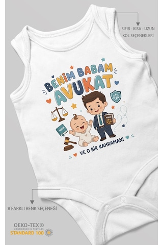 Morivokids Benim Babam Avukat Sıfır Kol Bebek Zıbını %100 Pamuk Beyaz