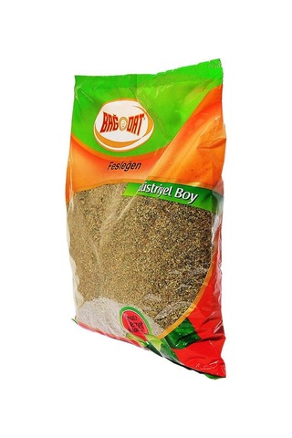 Bağdat Baharat Endüstriyel Boy Fesleğen 1 KG
