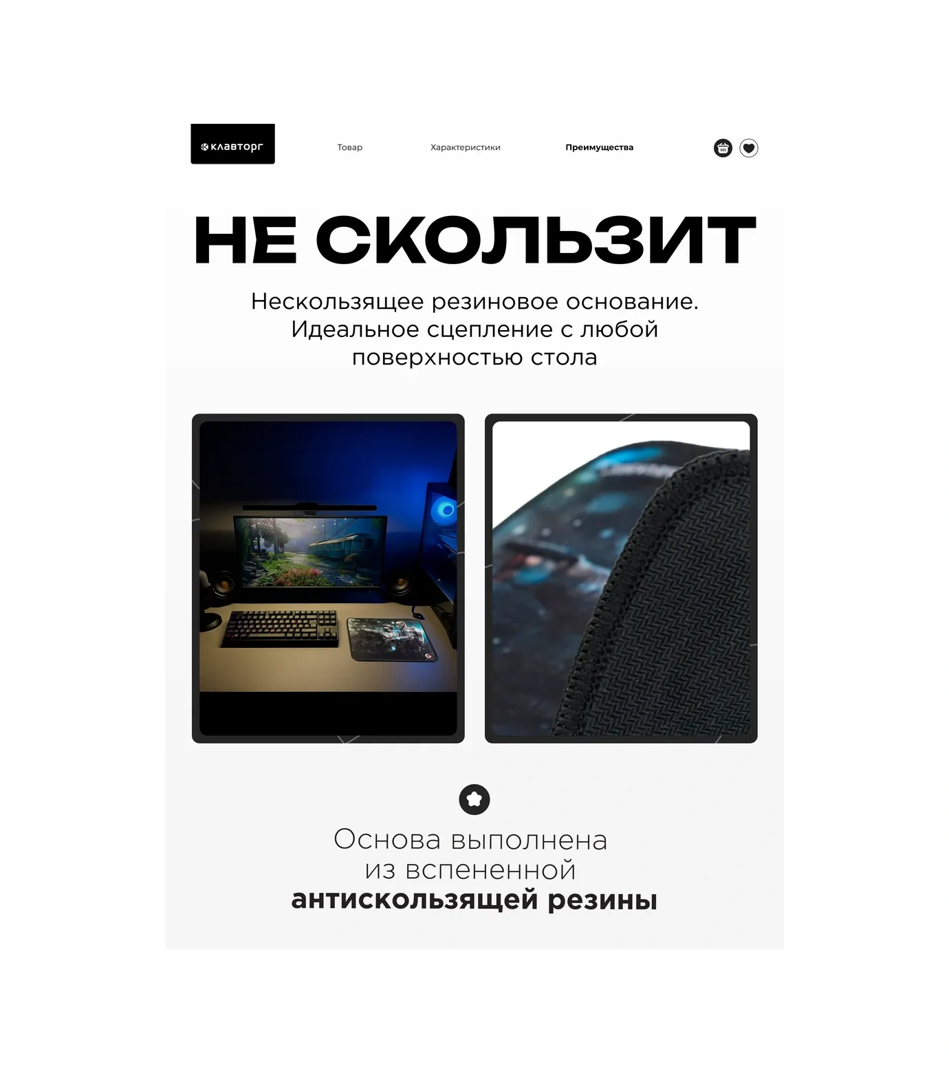 Gembırd Bilgisayar Mouse Matı Büyük Oyun 437x350x3 Mm 13780823