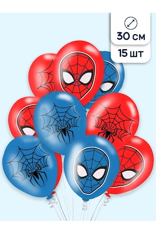 Riota Spider-man Balon Seti 15 Parça 167805756 Kırmızı