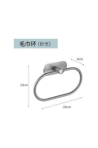 Geeksen Çelik Paslanmaz Havlu Halkası: Kolay Kurulum, Oval Tasarım, Banyo Ve Tuvalet İçin Pratik Çözüm Diğer