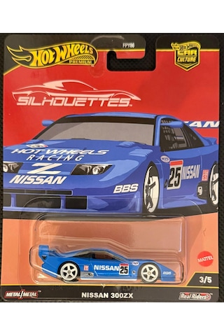 Hot Wheels Premium Car Culture Silhouettes 5'li Set Çok Renkli