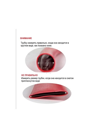 Kvt Isı Büzüşmeli Tüp, Isı Büzüşmeli Kırmızı Tut 30/15 Mm, 1m 302793474