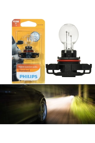 12v Philips 12085c1 Hipervision Ampul Ps19w 12v