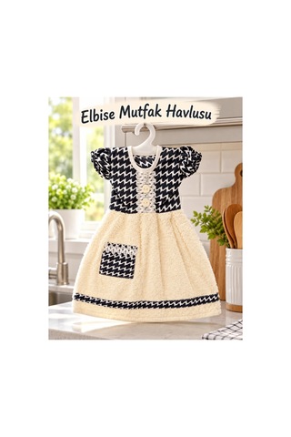 Elbise Mutfak Havlusu 20x30cm Siyah Pöti Çok Renkli