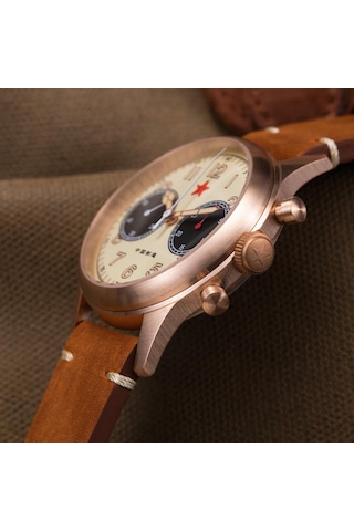 Red Star 40 Bronze-c Erkek Kol Saati Bronz