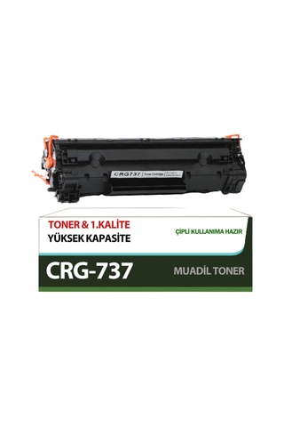 Canon Mf210 Mf-210 Toner Uyumlu 2400 Sayfa Yüksek Kapasite