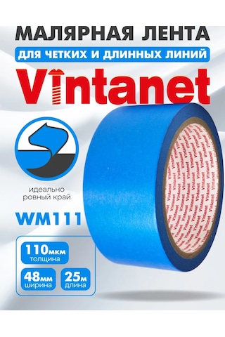 Vıntanet Hayitim Washi Painter's Tape 48mmx25m 131716996
