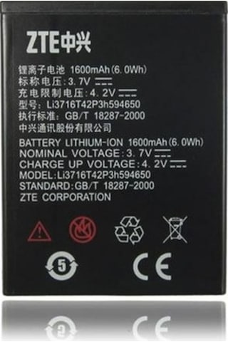 Zte Blade 2/Avea Intouch 2 Pil Batarya