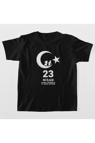 Wear Vexel Çocuk 23 Nisan Ulusal Egemenlik Ve Çocuk Bayramı Baskılı Bisiklet Yaka T-shirt - Siyah Çok Renkli