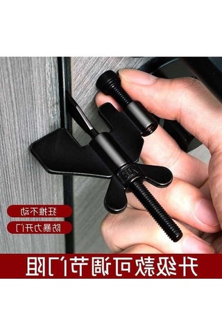 Pazly Otel & Ev Güvenliği: Ayarlanabilir Kapı Blokaj Cihazı - Dayanıklı & Pratik Kolay Kurulum