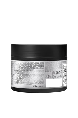 Argan Yağ İşlem Görmüş Hasarlı Saçlar Yenileyici Saç Maske 300 Ml