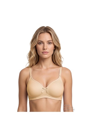Cottonill Bra - Celina Ten Balensiz Kaplı Minimizer Büyük Beden Kadın Sütyen