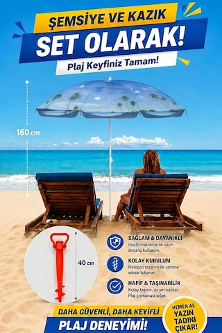 Exent 160 Cm Eğilebilir Plaj Şemsiyesi + Ayarlanabilir Şemsiye Kazığı Seti-mavi-desenli Çok Renkli
