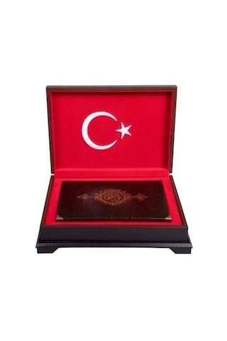 Ay Yıldız Ahşap Kutulu Kur'An-I Kerim Orta Boy