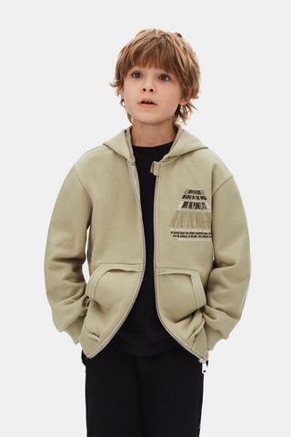 Xo Kids Erkek Çocuk Hırka 8-14 Yaş 49318 Yeşil