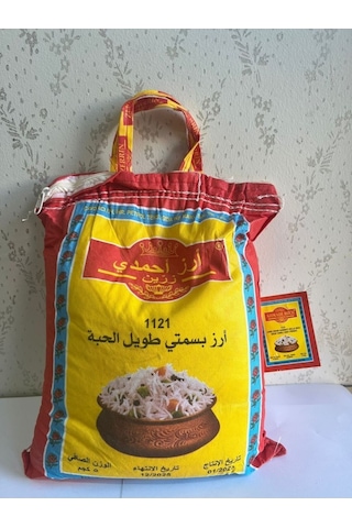 Ahmadi Zerrin Rice 1121 Uzun İri Taneli Basmati Hint Sella Pirinci 5 KG