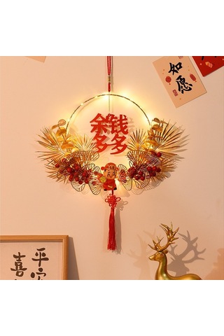 Suofeng Yeni Yıl 2025 Işıklı Led Fantezi Halı Sokağı Mobilya Dekorasyonu Ev Taşınma Dıy Montaj Seti