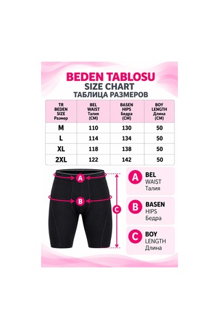 Büyük Beden Erkek Sporcu Tayt Boxer Siyah