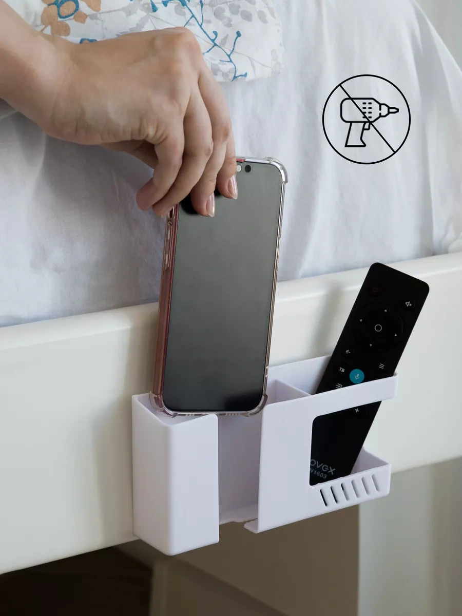 İportee Duvara Monte Edilen Uzaktan Kumanda Ve Telefon Tutucu Organizer 75777257 Beyaz