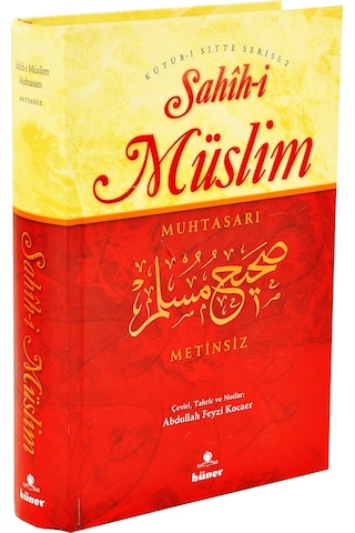 Sahîh-I Müslim Muhtasarı Metinsiz