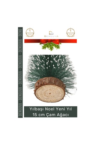 Süsağacı Yılbaşı Masa Üstü Dekoratif Hediyelik Süslemeli Şık Yapay Sedir Ağacı 15cm 1 Adet Standart