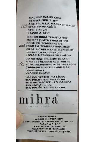 Mihra Kadın Bisiklet Yaka Milan Likralı Kapri Kısa Kol Pijama Takımı 50108ee - 1 Adet Ekru