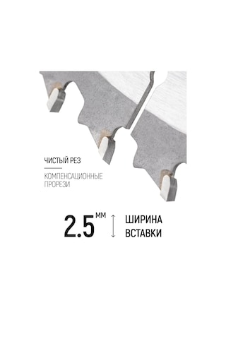 Fıt Fınch Industrıal Tools Fıt Ahşap İçin Testere Diski 190 X 30/20 Mm 48t 161673208