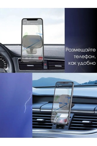 B.a.s. Manyetik Telefon Tutucu, Araç İçin 169735215 Siyah Melanj