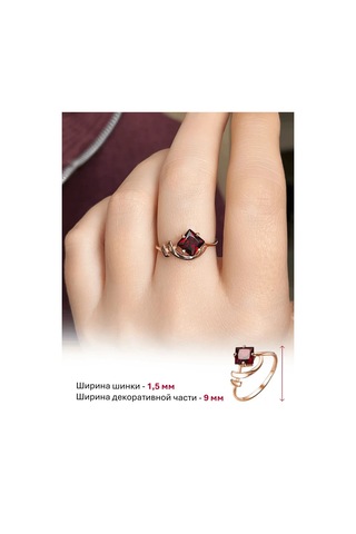 Serebranyj Dom 925 Ayar Gümüş Granat Taşlı Yüzük 21651799 Altın