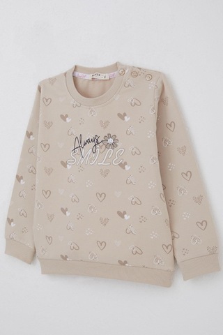 Breeze Kız Çocuk Sweatshirt Kalp Desenli Yazı Baskılı 1.5-5 Yaş, Bej Bej