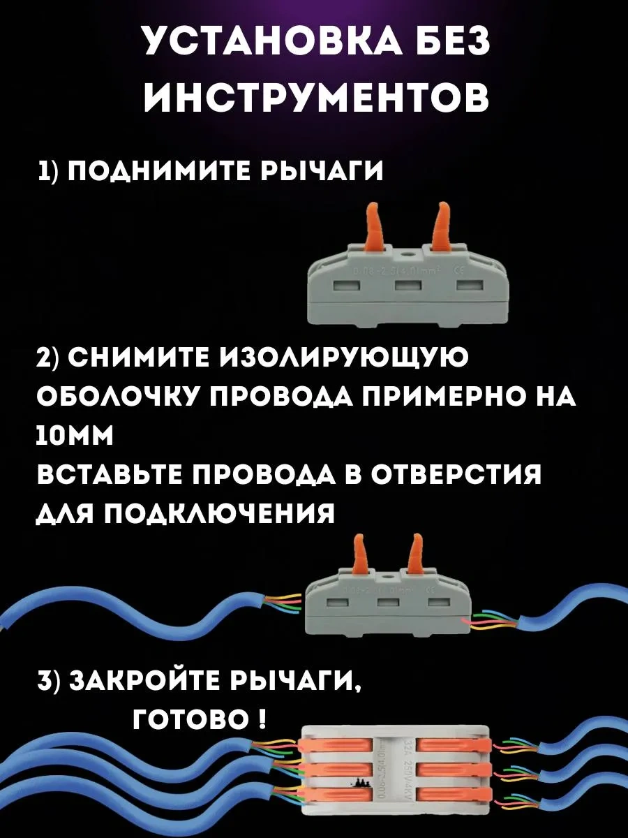 Stekker Vga Kabloları İçin Bağlantı Terminalleri 174029666