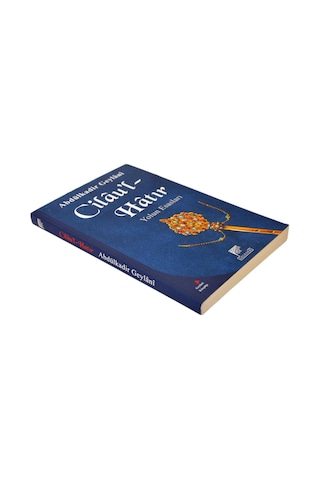 Cilaül Hatır-1567 N11.19399