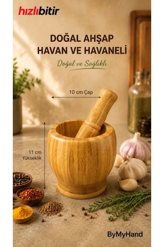 Bymyhand Bambu Doğal Ahşap Havan Havaneli Sarımsak Ezeceği Baharat Döveceği 11 X 10 Cm