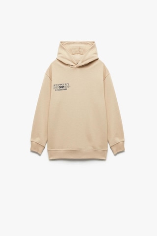 Koton Erkek Çocuk Şardonlu Uzun Kollu Pamuklu Baskılı Oversize Kapşonlu Sweatshirt Bej