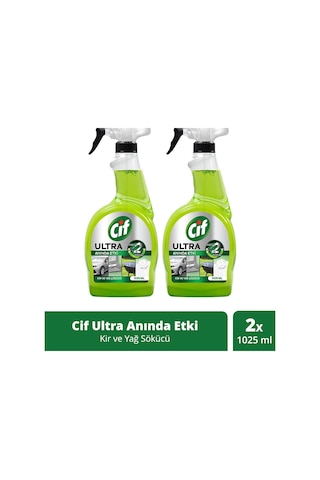 Cif Ultra Anında Etki Kir ve Yağ Çözücü 2 x 1025 ML