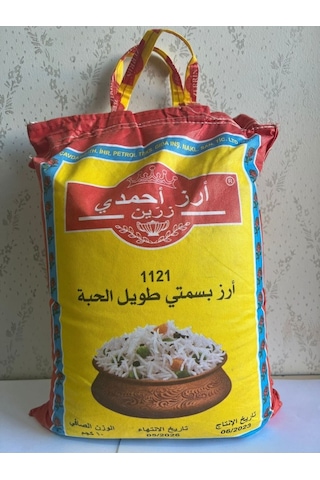 Ahmadi Zerrin Rice 1121 Uzun İri Taneli Basmati Hint Sella Pirinci 10 KG