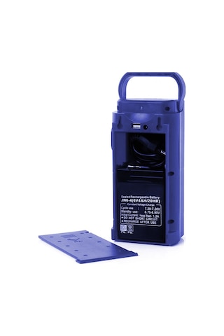 Powermaster Pm-21980 Şarjlı Çok Fonksiyonlu Güçlü Işıldak Powerbank Özellikli Kamp Lambası Aydınlatma