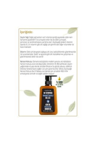 Olivos Doğal Zeytinyağlı Hamam Kokulu Banyo ve Duş Jeli 3 x 750 ML