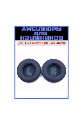 Discount Store Jbl Lıve 400bt/460nc Kulaklık Yamağı 299359524 Mavi
