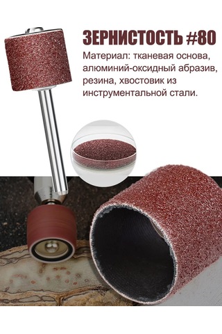 Xcan R80 Gravür Taşlama Seti, 102 Parça 253935634