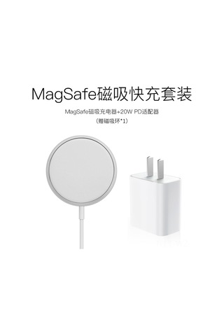 Wezone İphone Uyumlu 12/13 Serisi İçin Magsafe Manyetik Kablosuz Şarj Cihazı - 15w Hızlı Şarj, Type-c Pd, Alüminyum Gövde, Beyaz Renk