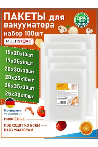 Multıstore Vakum Makinesi İçin Oluklu Poşetler 100 Adet. 185468374