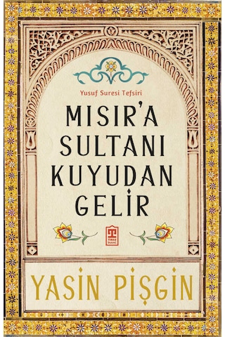 Yasin Pişgin - Tefsir Serisi