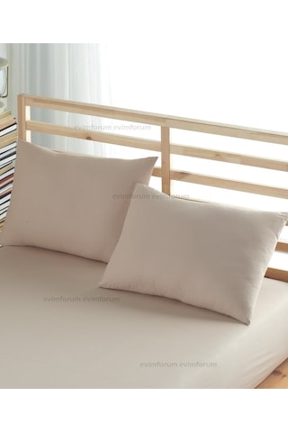 Formeya Ranforce %100 Pamuk Yastık Kılıfı 2 Adet 50X70 Kapaklı Kahve